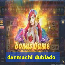 danmachi dublado